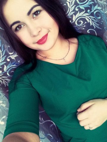 Лаура